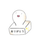 もちもち お餅（個別スタンプ：4）