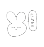 滑舌の悪いうさぎ（個別スタンプ：2）
