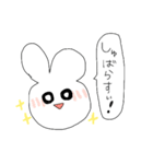 滑舌の悪いうさぎ（個別スタンプ：5）