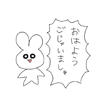 滑舌の悪いうさぎ（個別スタンプ：6）