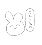 滑舌の悪いうさぎ（個別スタンプ：7）