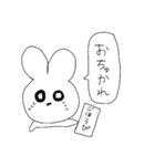 滑舌の悪いうさぎ（個別スタンプ：11）