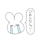 滑舌の悪いうさぎ（個別スタンプ：12）