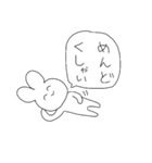 滑舌の悪いうさぎ（個別スタンプ：25）