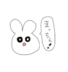 滑舌の悪いうさぎ（個別スタンプ：28）