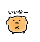 まるチーズ プレデビュー（個別スタンプ：5）