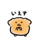 まるチーズ プレデビュー（個別スタンプ：6）