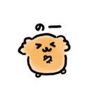 まるチーズ プレデビュー（個別スタンプ：7）