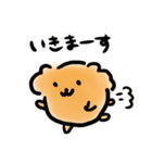 まるチーズ プレデビュー（個別スタンプ：9）