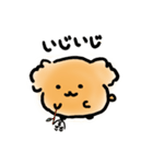 まるチーズ プレデビュー（個別スタンプ：11）