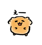まるチーズ プレデビュー（個別スタンプ：13）