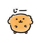 まるチーズ プレデビュー（個別スタンプ：14）