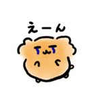 まるチーズ プレデビュー（個別スタンプ：16）