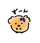 まるチーズ プレデビュー（個別スタンプ：17）