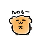 まるチーズ プレデビュー（個別スタンプ：18）