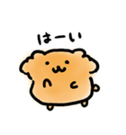 まるチーズ プレデビュー（個別スタンプ：24）