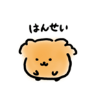 まるチーズ プレデビュー（個別スタンプ：26）