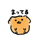 まるチーズ プレデビュー（個別スタンプ：33）