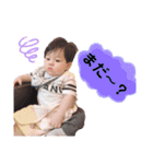 あきちゃん②（個別スタンプ：1）
