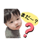 あきちゃん②（個別スタンプ：2）