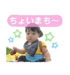 あきちゃん②（個別スタンプ：6）