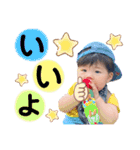 あきちゃん②（個別スタンプ：7）