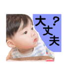 あきちゃん②（個別スタンプ：8）