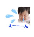 あきちゃん②（個別スタンプ：9）