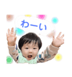 あきちゃん②（個別スタンプ：13）