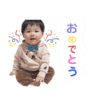 あきちゃん②（個別スタンプ：14）