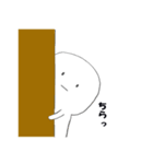 ゆるたんぷ。（個別スタンプ：4）