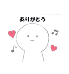 ゆるたんぷ。（個別スタンプ：6）