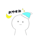 ゆるたんぷ。（個別スタンプ：7）
