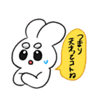 まゆげがふというさぎ（個別スタンプ：2）