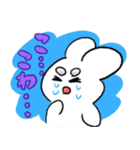 まゆげがふというさぎ（個別スタンプ：4）