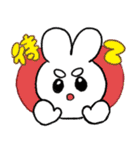 まゆげがふというさぎ（個別スタンプ：7）