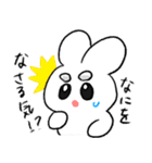 まゆげがふというさぎ（個別スタンプ：8）