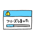 まゆげがふというさぎ（個別スタンプ：9）