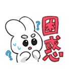 まゆげがふというさぎ（個別スタンプ：10）