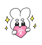 まゆげがふというさぎ（個別スタンプ：17）