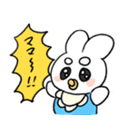 まゆげがふというさぎ（個別スタンプ：18）