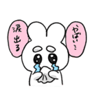 まゆげがふというさぎ（個別スタンプ：21）