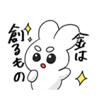 まゆげがふというさぎ（個別スタンプ：25）