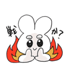 まゆげがふというさぎ（個別スタンプ：26）