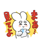 まゆげがふというさぎ（個別スタンプ：28）