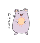 できるねずみちゃん（個別スタンプ：1）
