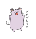 できるねずみちゃん（個別スタンプ：3）