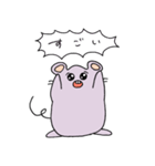 できるねずみちゃん（個別スタンプ：4）