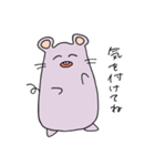 できるねずみちゃん（個別スタンプ：16）