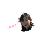 ryry1（個別スタンプ：1）